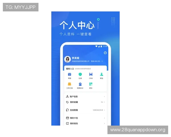 南宫NG官网app更新日志与未来版本新功能预览