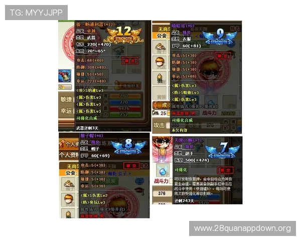 南宫pg电子赢钱的有效方法和常见技巧,助你提升游戏胜率实现稳定盈利 南宫pg电子赢钱的有效方法和常见技巧,助你提升游戏胜率实现稳定盈利