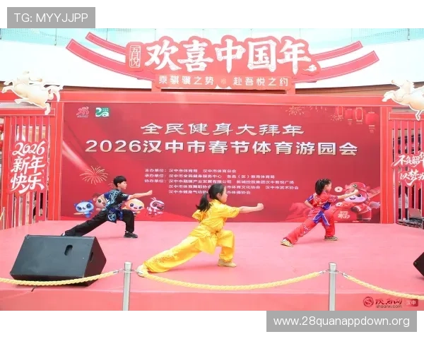 南宫体育健身活动中心的特色活动与节日促销活动详细介绍