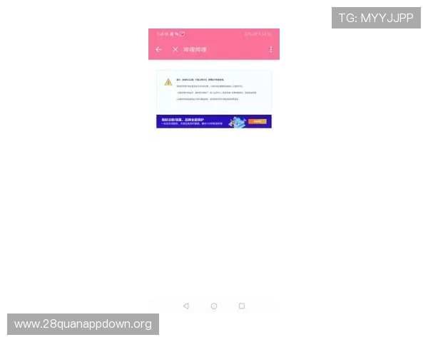 南宫壹号官方网站入口注册登录常见问题及解决方案全面解析