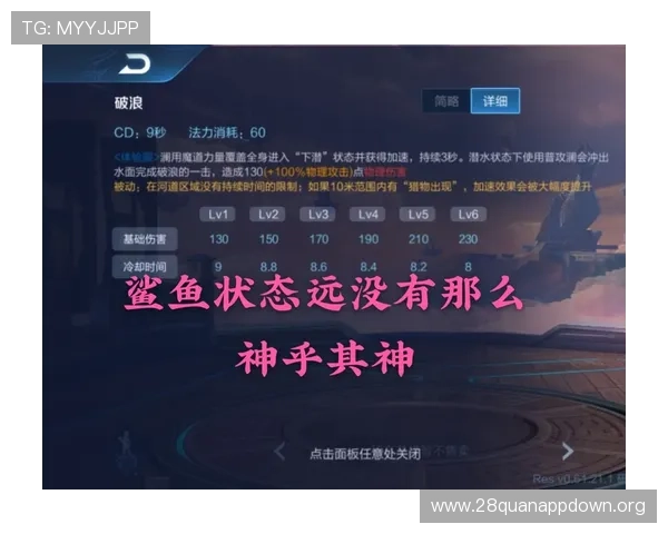 南宫壹号游戏玩家常见问题与解决方案全方位解答