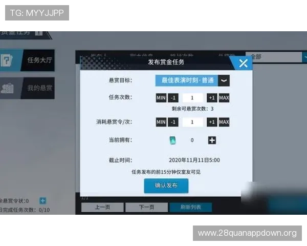 南宫官网入口官方地址及登录流程详细介绍,帮助新手玩家快速上手游戏 南宫官网入口官方地址及登录流程详细介绍,帮助新手玩家快速上手游戏