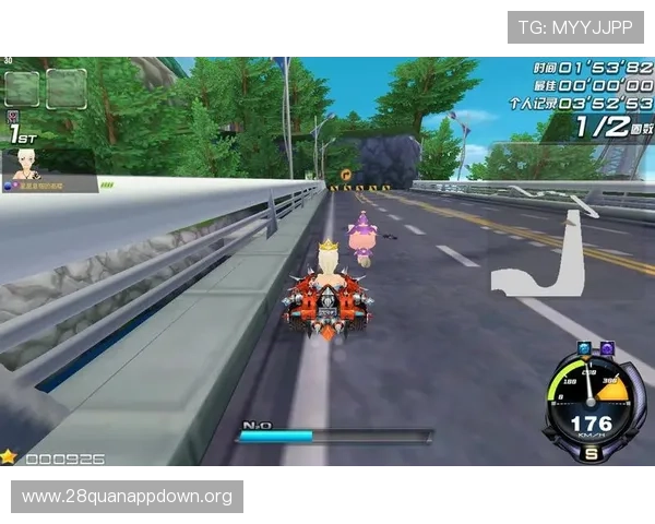 南宫手机网址最新版本下载,确保游戏体验流畅不卡顿的最佳途径 南宫手机网址最新版本下载,确保游戏体验流畅不卡顿的最佳途径