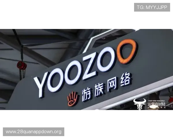 南宫集团官方发布的壹号app相关公告及用户常见问题解答