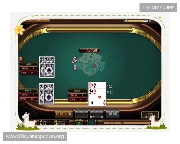 21点小游戏立即玩让你随时随地体验刺激的在线娱乐体验