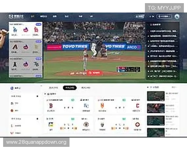 bsport体育入口全面解析，帮助用户快速找到最优质的体育直播平台入口