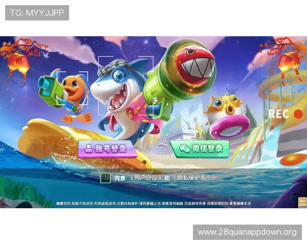 pa捕鱼官网安全可靠平台推荐，保障玩家资金安全与游戏体验的最佳选择