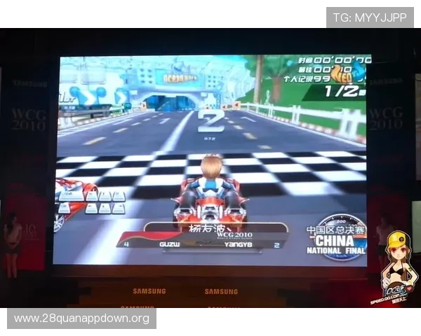 PP电玩官网官方平台全面介绍,最新游戏资讯与优惠活动一站式获取 PP电玩官网官方平台全面介绍,最新游戏资讯与优惠活动一站式获取