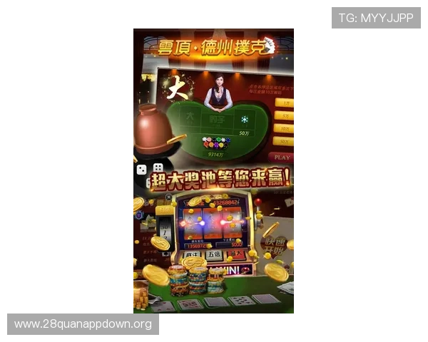 三公扑克比赛攻略与技巧分享,助你在竞技中脱颖而出赢得荣誉 三公扑克比赛攻略与技巧分享,助你在竞技中脱颖而出赢得荣誉