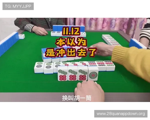 三公牌型详解：如何快速识别和判断不同牌型的技巧与方法