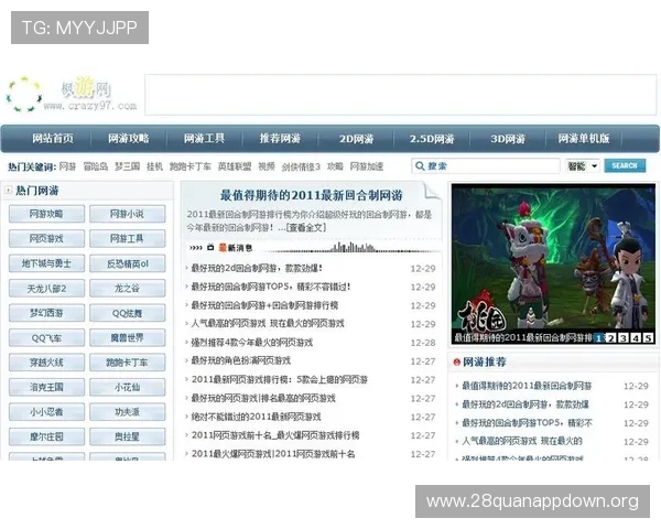 亚星cq9官网客户服务与常见问题解答为玩家提供全方位支持