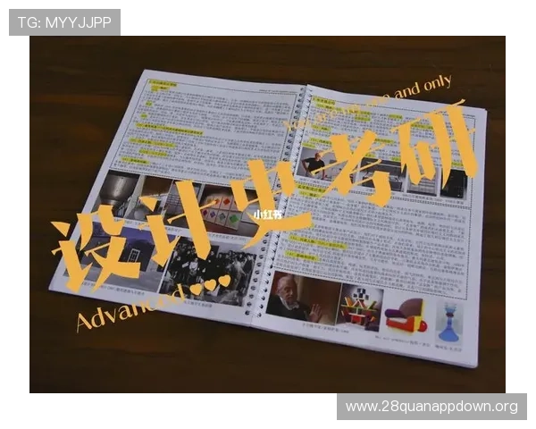 全面解析三公玩法中的常见策略与技巧，助你轻松赢取胜利