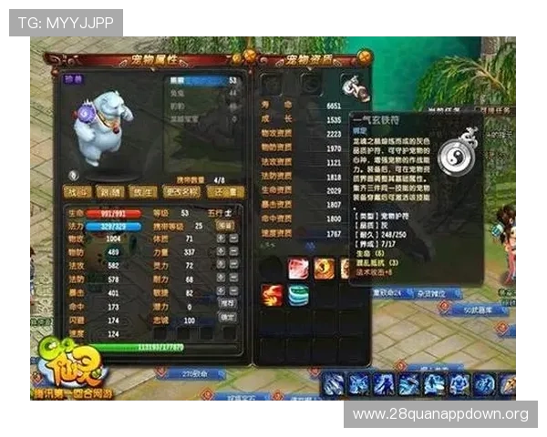 南宫NG国际首页游戏特色分析，深入了解核心玩法与最新更新内容