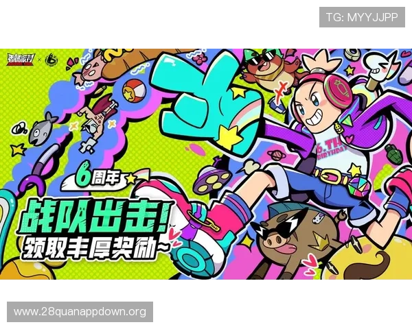大家乐棋牌最新版本上线，丰富游戏内容和优质服务助你轻松赢取丰厚奖励
