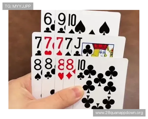 如何在十三水棋牌中快速提升牌技掌握实用技巧和实战经验分享