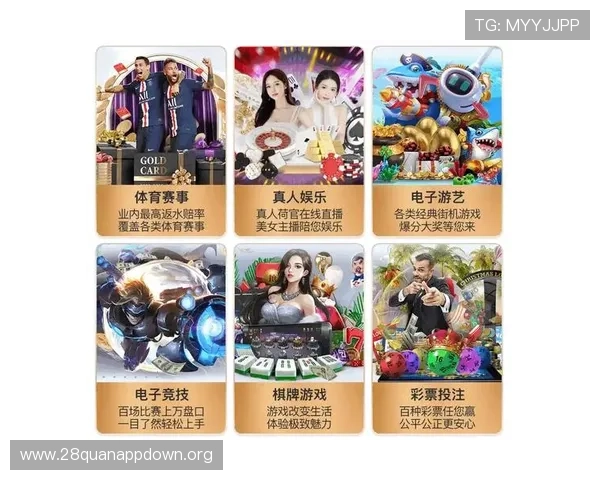 如何安全访问南宫最新网址，避免虚假网站确保账号安全的实用技巧