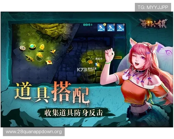 官方直达NG南宫网址官方网站,提供安全稳定的游戏下载渠道和最新版本更新信息,保障你的游戏安全 官方直达NG南宫网址官方网站,提供安全稳定的游戏下载渠道和最新版本更新信息,保障你的游戏安全