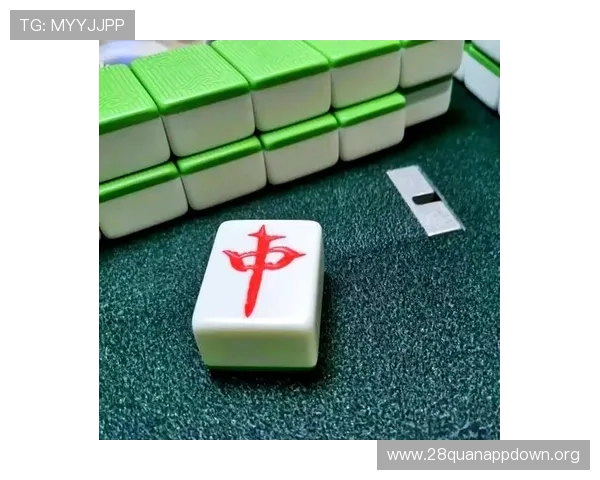 掌握二人麻将技巧十句口诀,轻松应对复杂牌局的实战经验分享 掌握二人麻将技巧十句口诀,轻松应对复杂牌局的实战经验分享