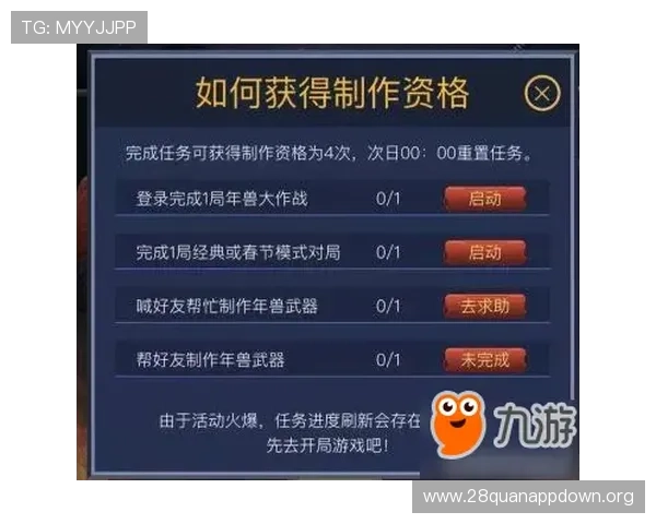 提升推饼子玩法技巧的实用方法,助你在游戏中轻松击败对手 提升推饼子玩法技巧的实用方法,助你在游戏中轻松击败对手