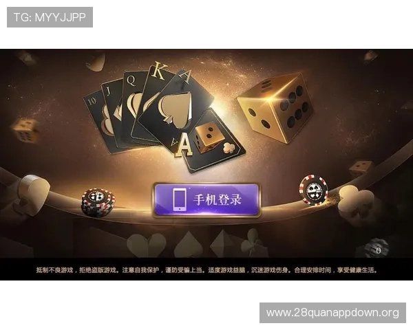 斗地主在线对战平台推荐及选择指南让你轻松找到优质对战环境 斗地主在线对战平台推荐及选择指南让你轻松找到优质对战环境