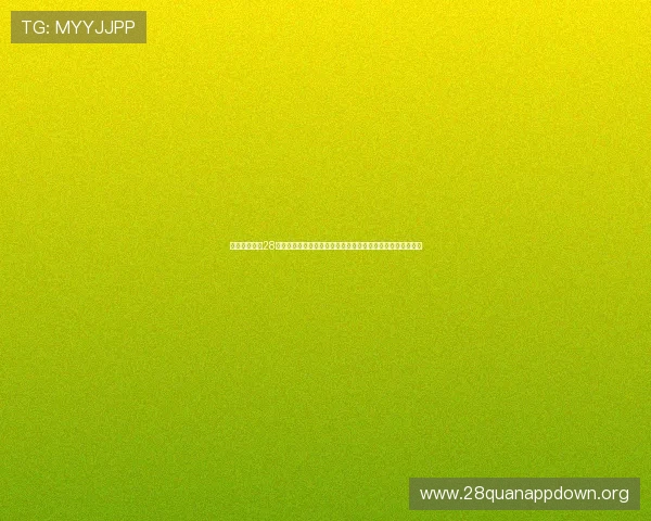 深入分析南宫28旗下游戏的特色内容与玩家评价,打造最全面的游戏攻略指南 深入分析南宫28旗下游戏的特色内容与玩家评价,打造最全面的游戏攻略指南