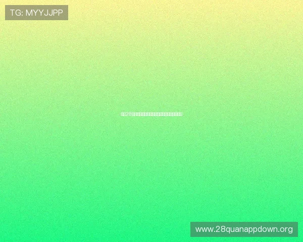 南宫28旗下游戏的最新版本更新内容与维护公告一览